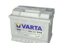 varta akumulator